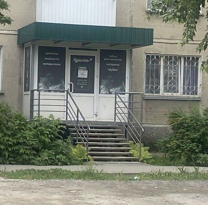 офис г Бердск ул Лелюха 9 фото 7
