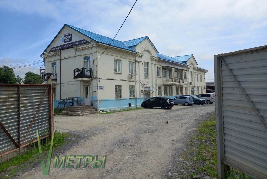 офис г Артем ул 1-я Рабочая 52/2 фото 3