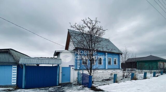 с Исетское ул Ленина 15 фото