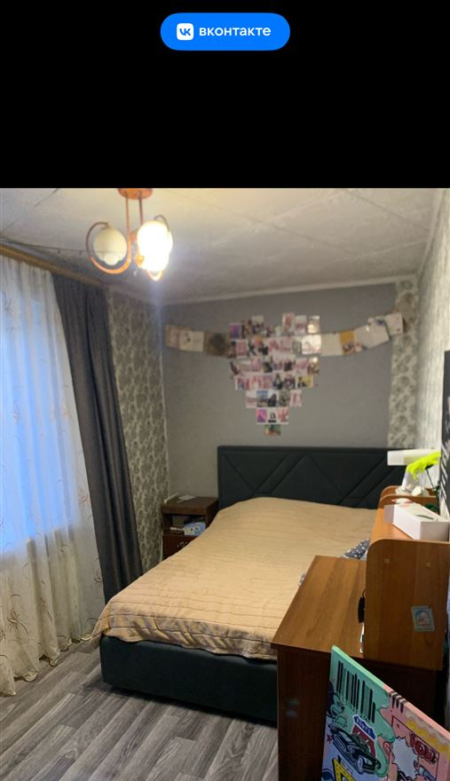 квартира г Абакан городок МПС ул Аскизская 158 м-н фото 5