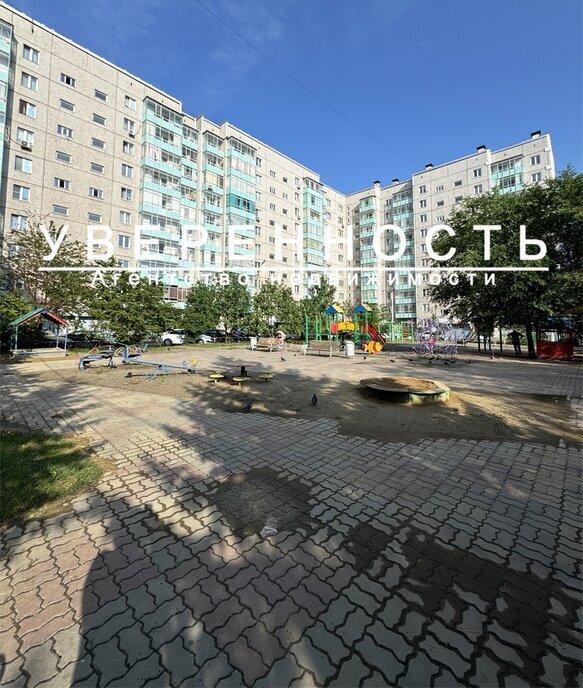 квартира г Красноярск ул Кутузова 73а фото 20