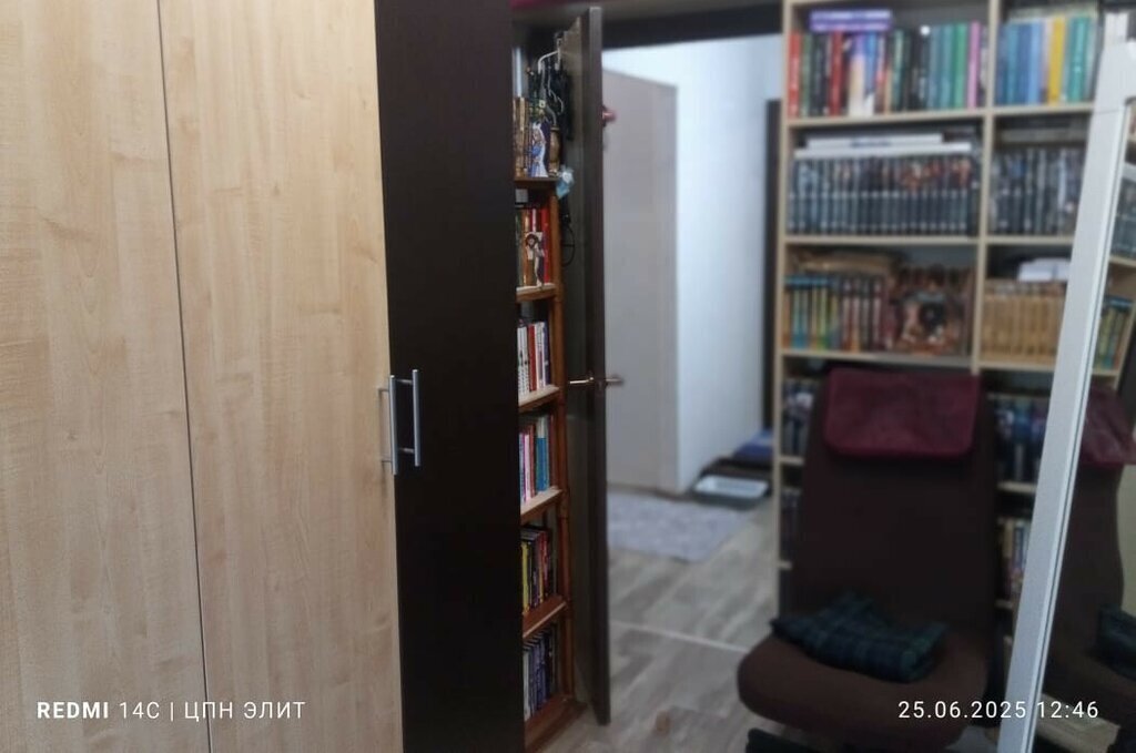 квартира г Старый Оскол микрорайон Королёва 4 фото 4
