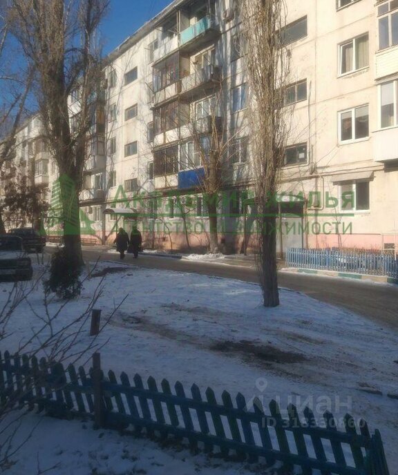 квартира г Энгельс пр-кт Строителей 17а фото 4