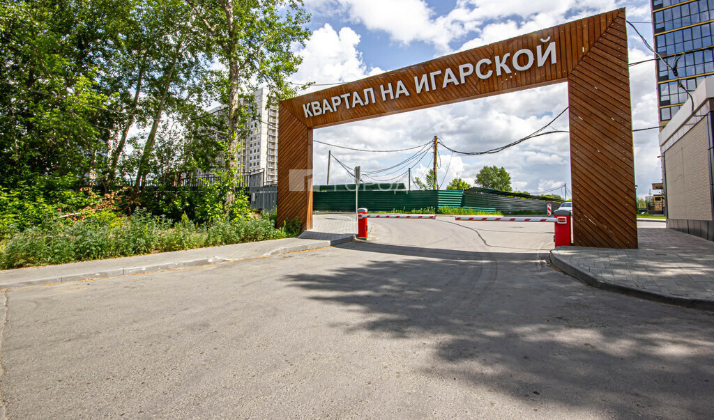 квартира г Новосибирск Заельцовская ул Игарская 5 фото 10