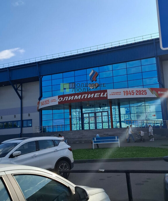 квартира г Ижевск ул Ломоносова 21 фото 17