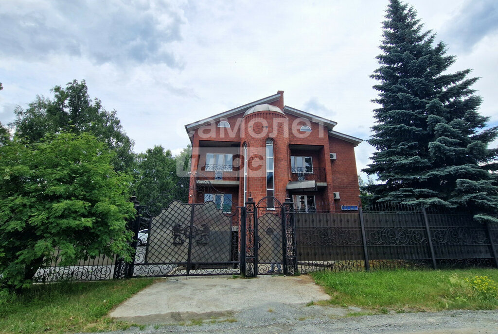 дом г Челябинск п Новосинеглазово Радужная улица, 5 фото 1