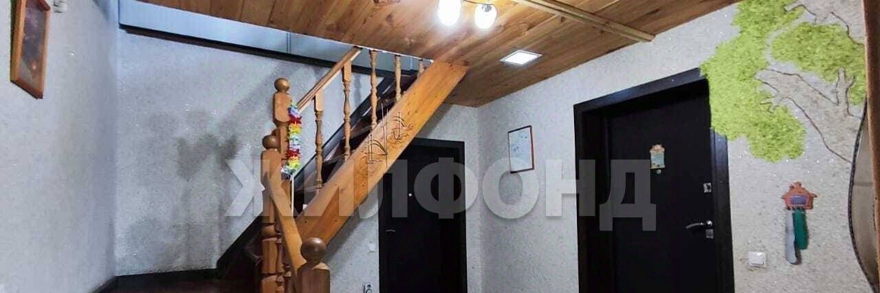 дом г Димитровград снт Рябинка 36 фото 3