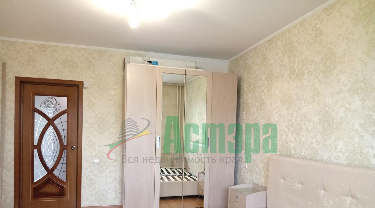 квартира г Чита р-н Центральный ул Красноармейская 12 фото 13