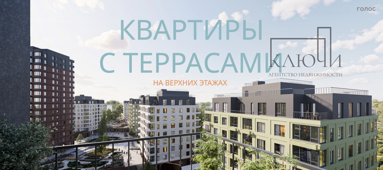 квартира г Магнитогорск ул Советская 132 ст 1 фото 3