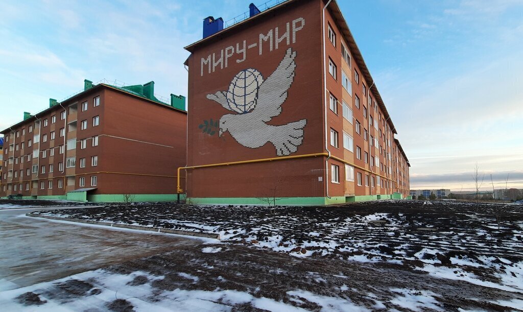 квартира р-н Белебеевский г Белебей ул Революционеров 44 фото 1