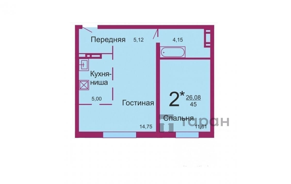 квартира г Челябинск р-н Советский ул Блюхера 123г фото 11