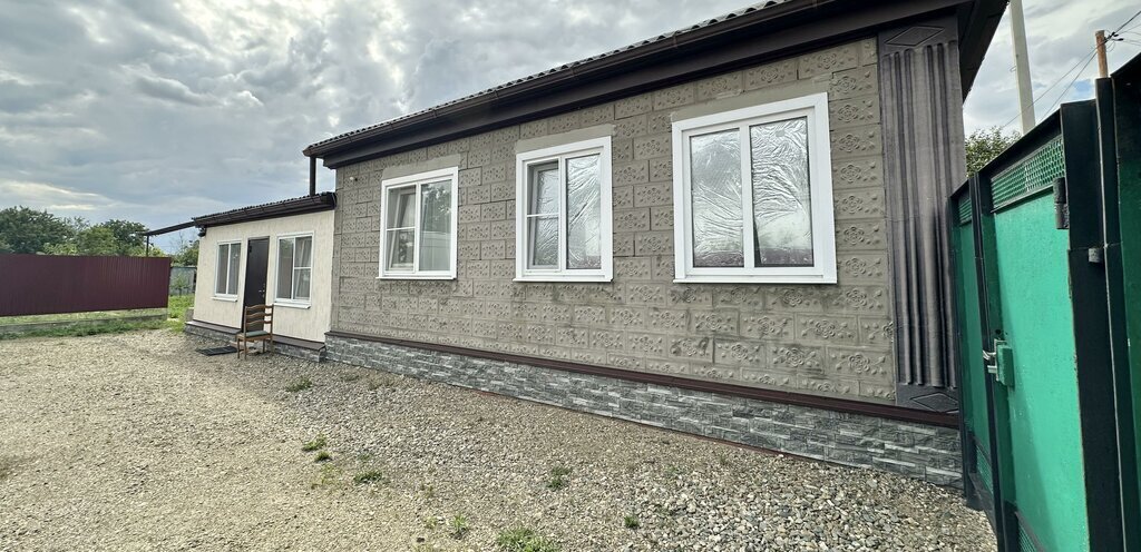 дом р-н Курганинский г Курганинск ул Чернышевского фото 2