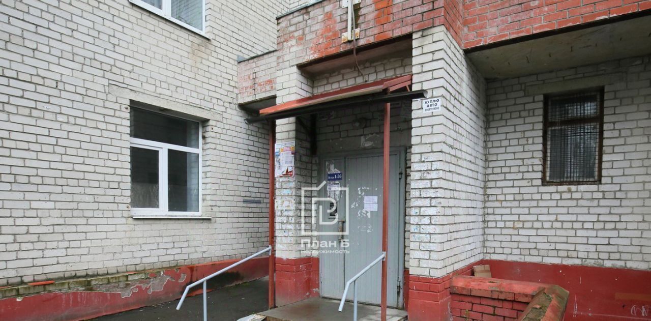 квартира г Калуга р-н Московский ул Кибальчича 20 фото 20