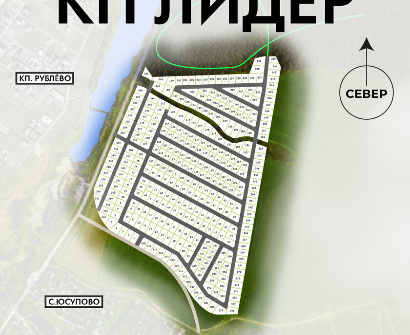 земля г Домодедово д Матчино Краснодарский край фото 2
