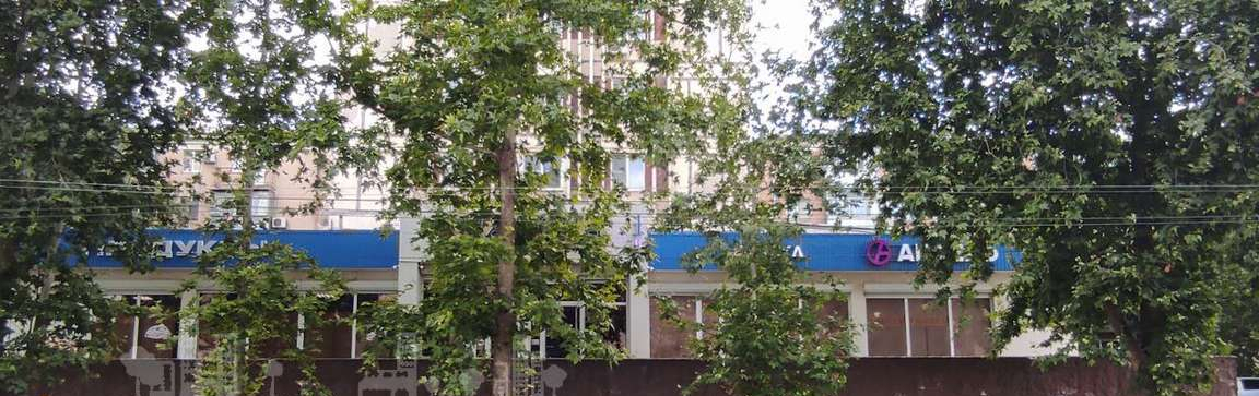 квартира г Новороссийск Днестровская улица, 2 фото 30
