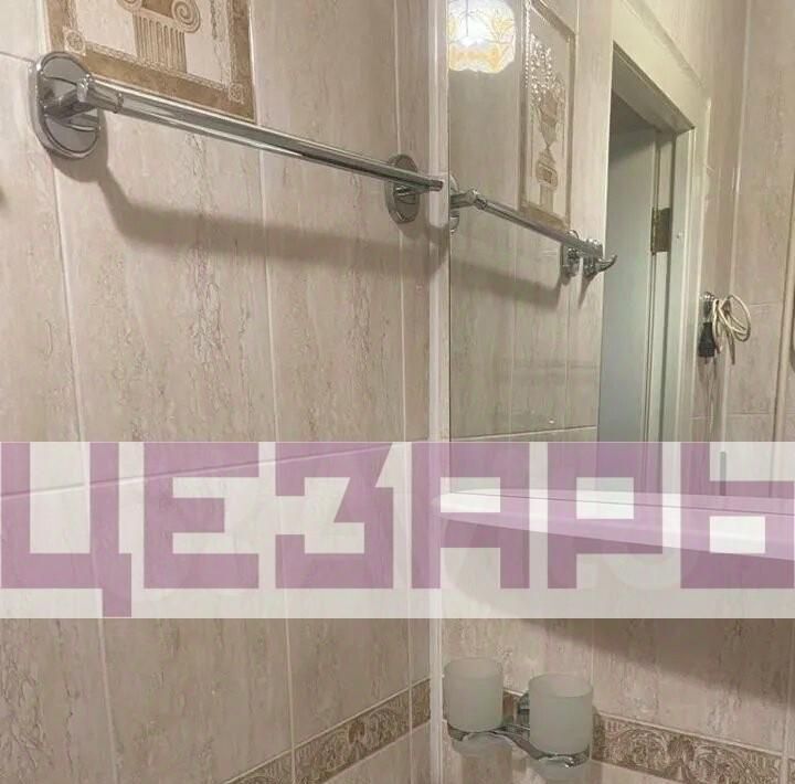 квартира г Омск р-н Кировский ул Авиационная 143 фото 5