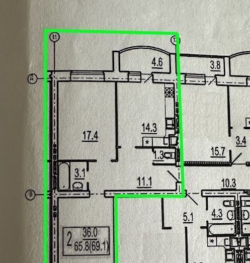квартира г Великий Новгород ул Ломоносова 45 фото 1