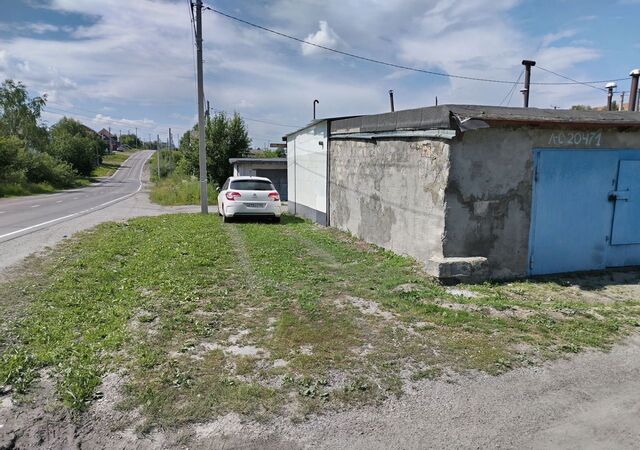 Кемеровская обл. — Кузбасс, 6-й ряд, с 1 фото