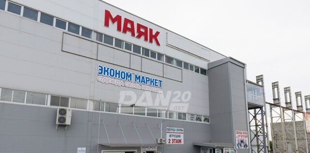 торговое помещение р-н Ленинский ул Энергетиков 4с/2 фото