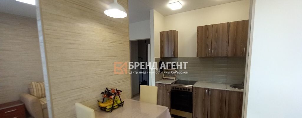 квартира г Белгород Западный ул Семейная 29 фото 2