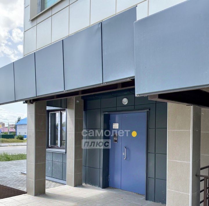 квартира г Омск р-н Центральный ул 11-я Ремесленная 25 фото 1