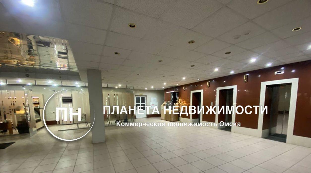 офис г Омск р-н Центральный ул Фрунзе 54 фото 9