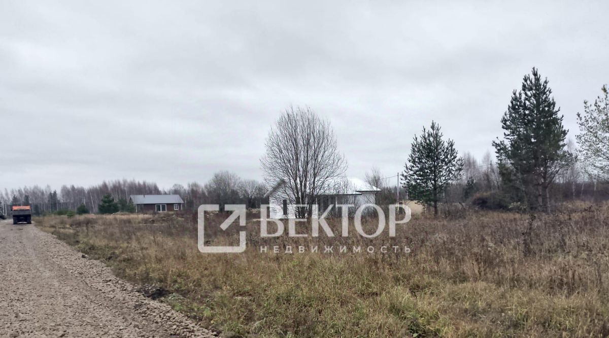 земля г Кострома ул Валентина Зайцева фото 6