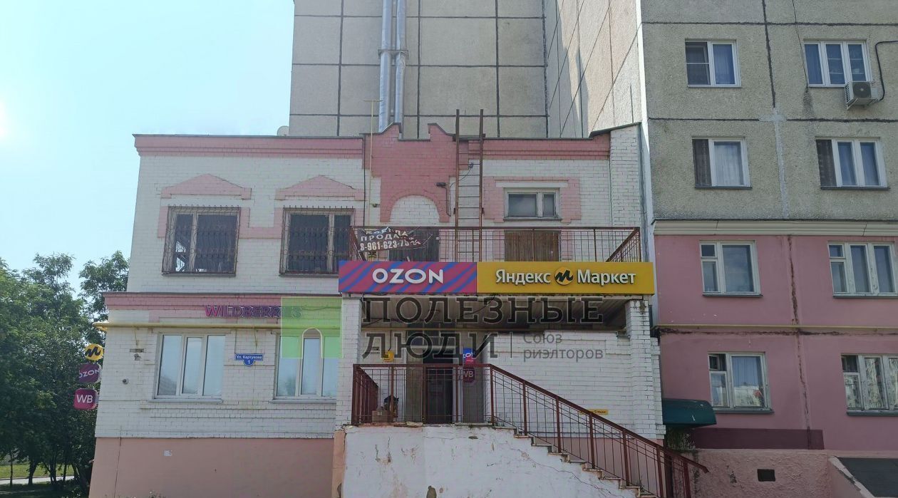 офис г Орел р-н Советский ул Картукова 1 фото 20