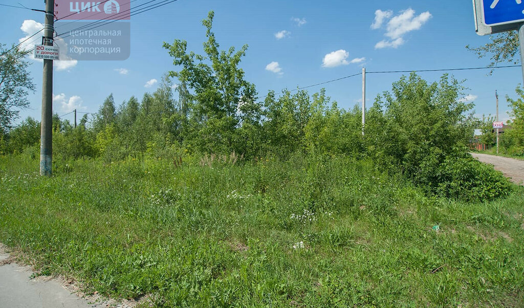 земля г Рязань проезд 4-й Авиационный 20 фото 2
