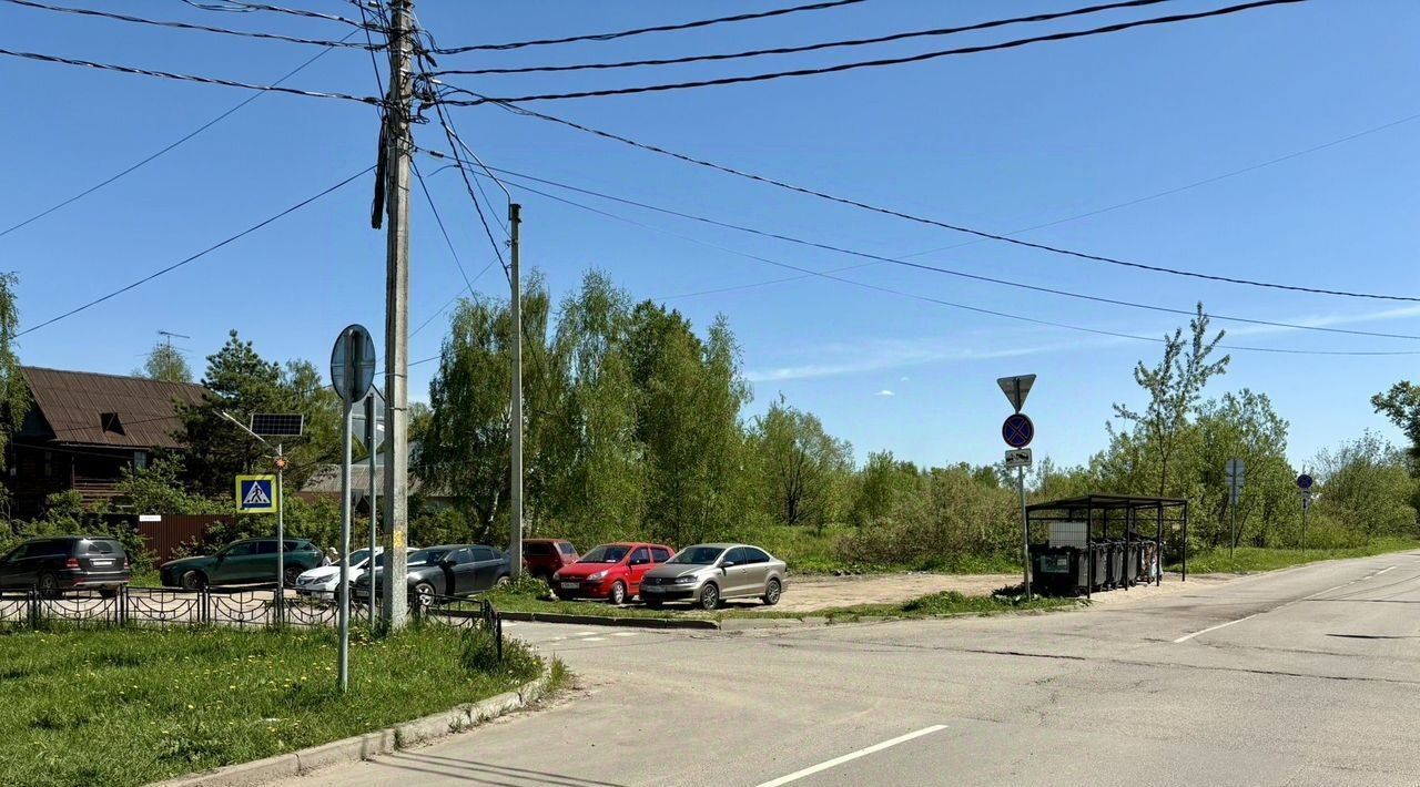 офис г Клин ул Калинина фото 4