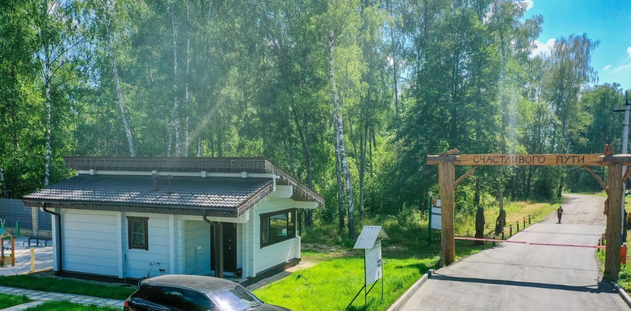 земля г Домодедово д Ивановка Лесной остров кп, 52 фото 2