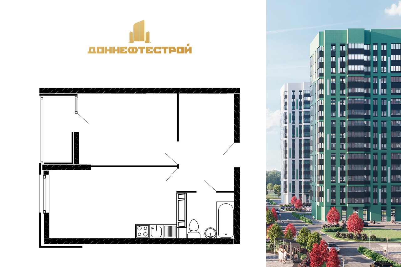 квартира г Азов Александра Невского, 2 фото 1