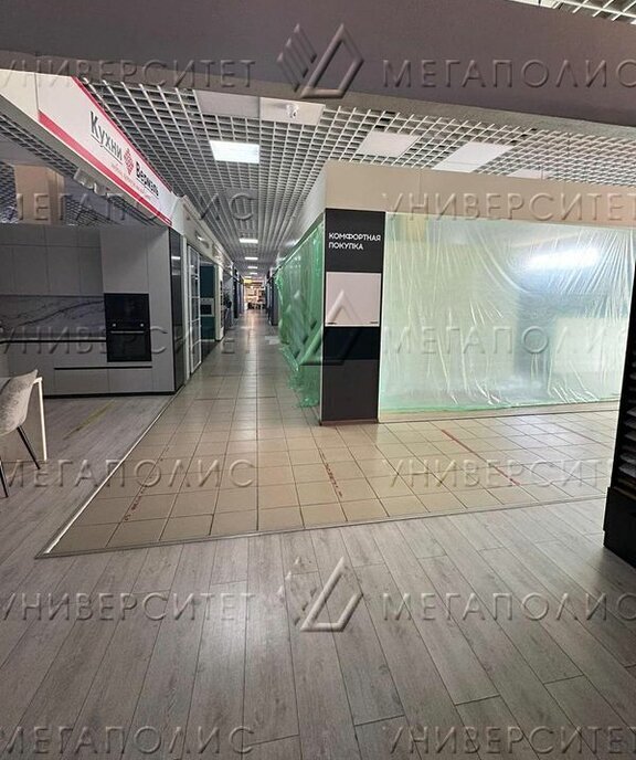 производственные, складские г Подольск ул Загородная 1 Подольск фото 8