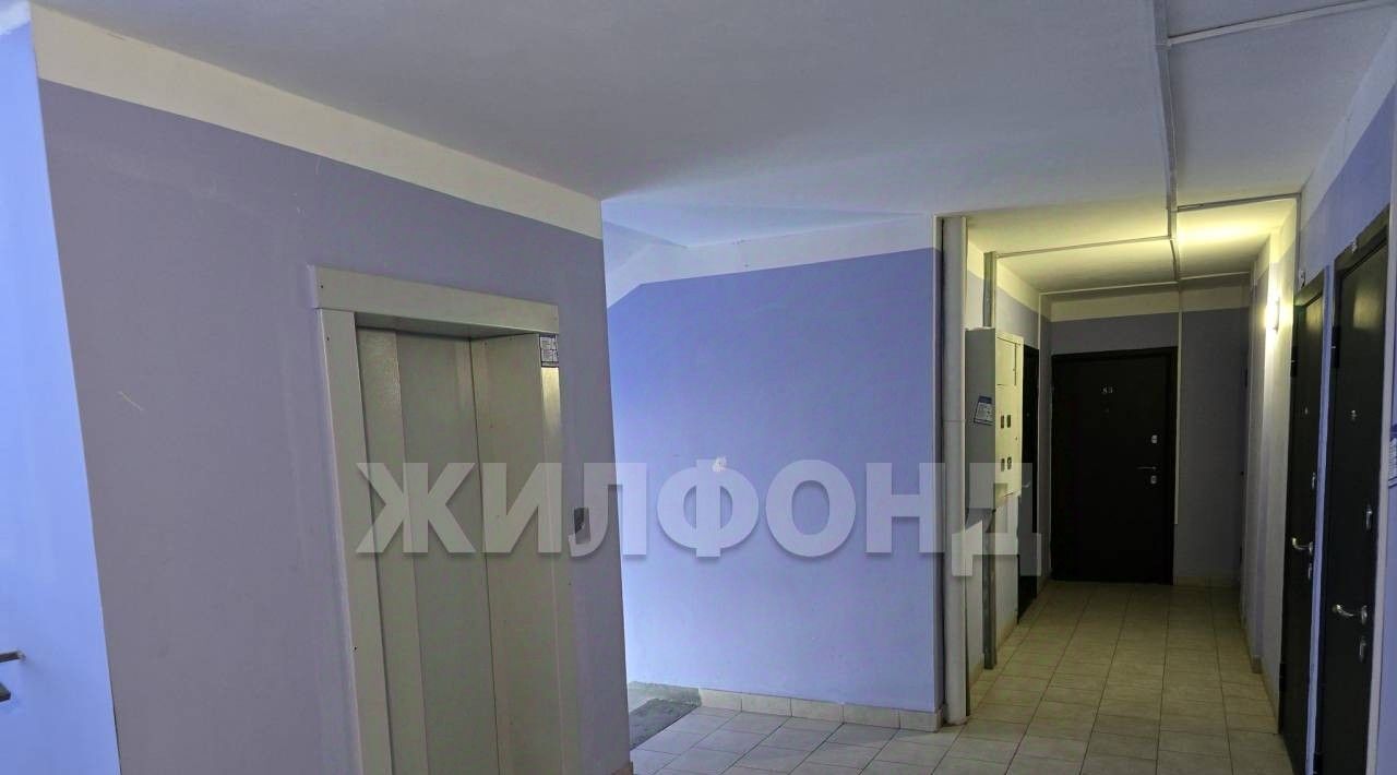 квартира г Барнаул р-н Железнодорожный пр-кт Ленина 123 фото 11