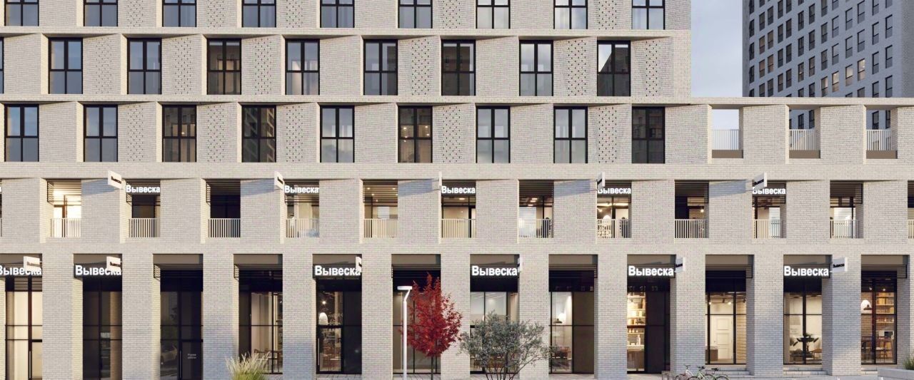 квартира г Казань метро Горки ЖК «Унай» Седьмое Небо жилрайон фото 15
