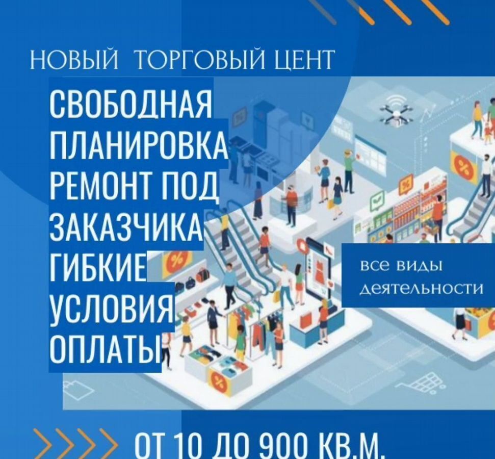 офис г Добрянка ул Луначарского 33 фото 2