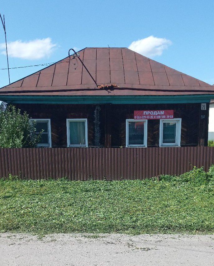 дом р-н Черепановский г Черепаново ул Р.Люксембург 20 фото 1