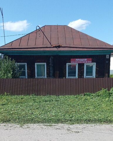ул Р.Люксембург 20 фото