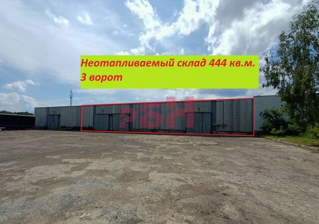 р-н Московский ул Химическая 21к/2 Республика Татарстан Татарстан фото