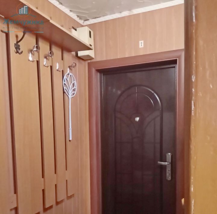 квартира г Димитровград ул Гвардейская 18б фото 25
