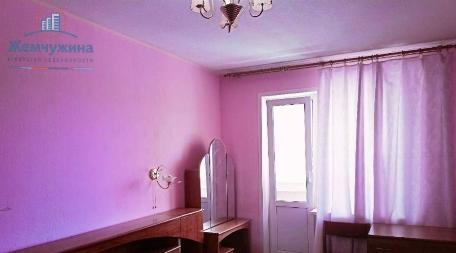 квартира г Димитровград ул Черемшанская 130 фото 5