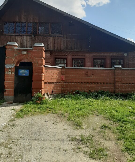 дом г Екатеринбург Уральская ул Крутая 1в фото 2