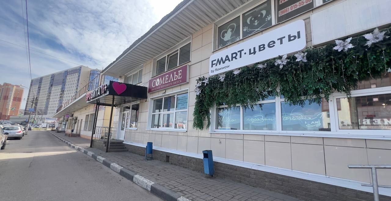 свободного назначения г Жуковский ул Гагарина 85б Ильинская фото 2