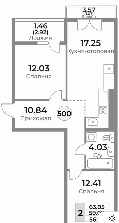 квартира г Калининград р-н Ленинградский ул Пригородная жилой дом фото 18