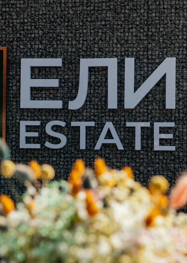 земля городской округ Одинцовский г Звенигород 27 км, КП Мэдисон парк, Минское шоссе фото 13