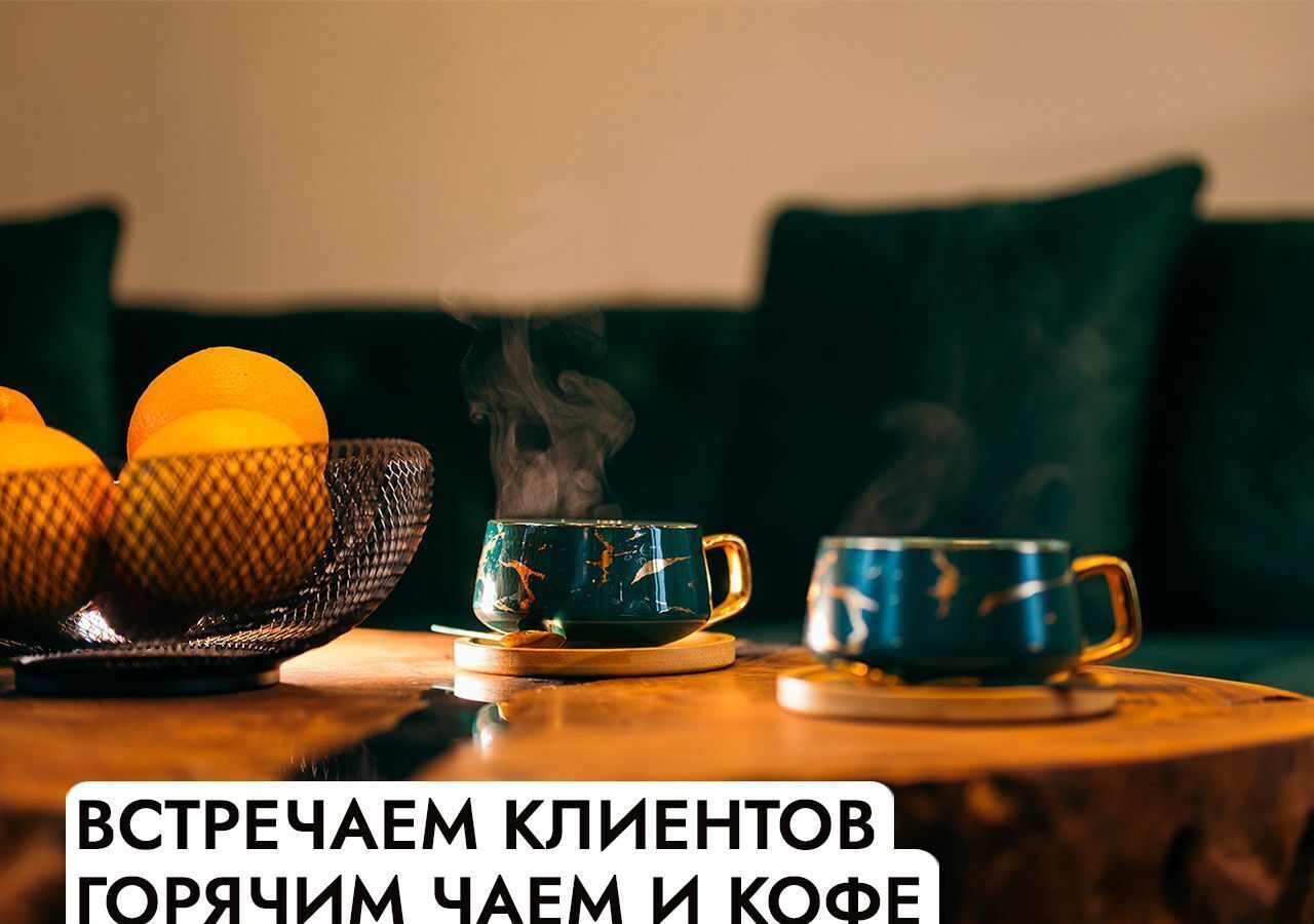 земля г Истра Павловская Слобода, 25 км, КП Гринфилд, Минское шоссе фото 37