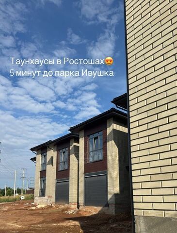 дом р-н Ленинский ул. Нижняя фото