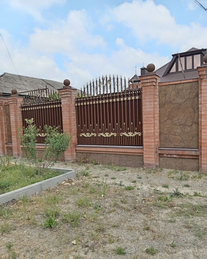дом г Армавир ул Московская 467 фото 4