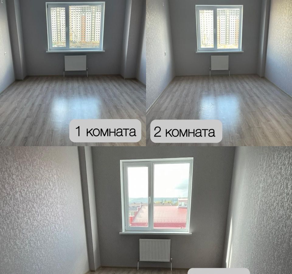 квартира г Черкесск ул Свободы 62ф фото 1