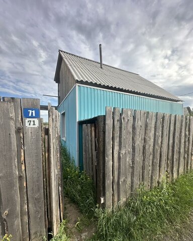 муниципальное образование Дабатуйское, КС Восток-4, Улан-Удэ фото